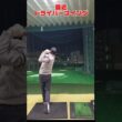 出力がでてますか？#golfshorts #golf #golfswing #ゴルフ #ゴルフスイング