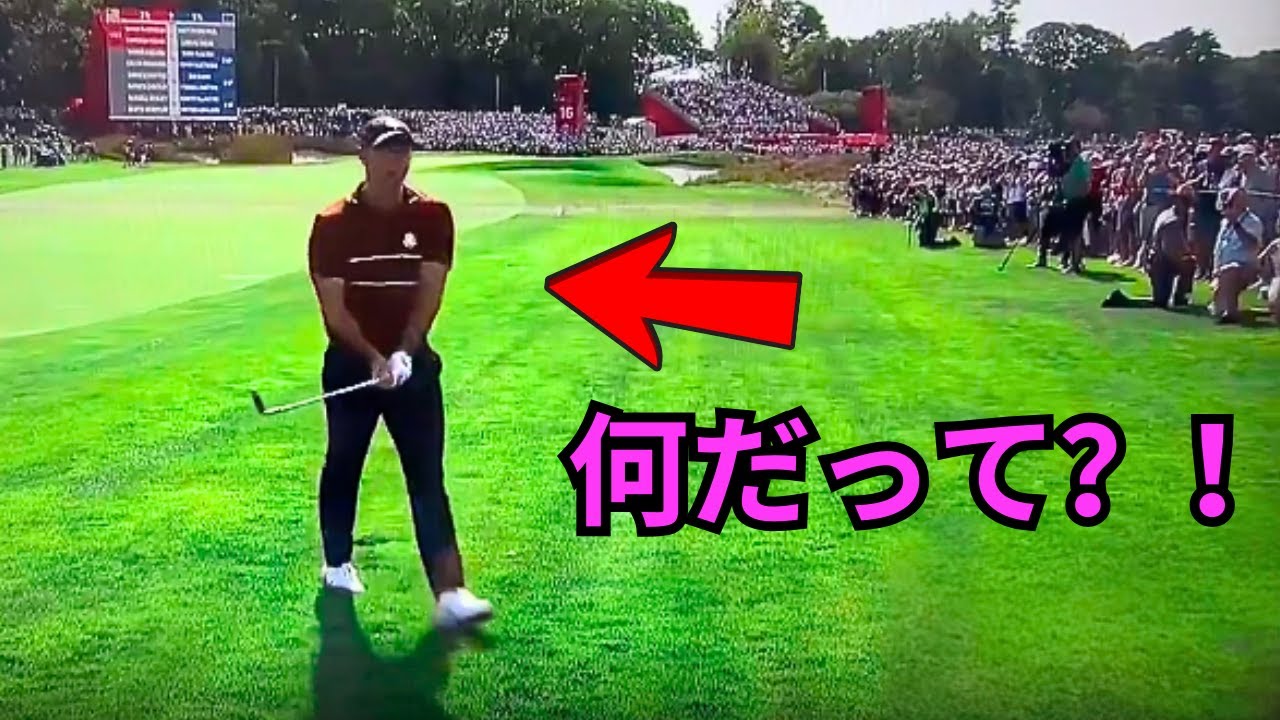 ゴルフ史上最も物議を醸した10の会話