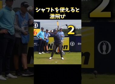 #プレセデゴルフアカデミー #西宮#ゴルフ #ゴルフスイング