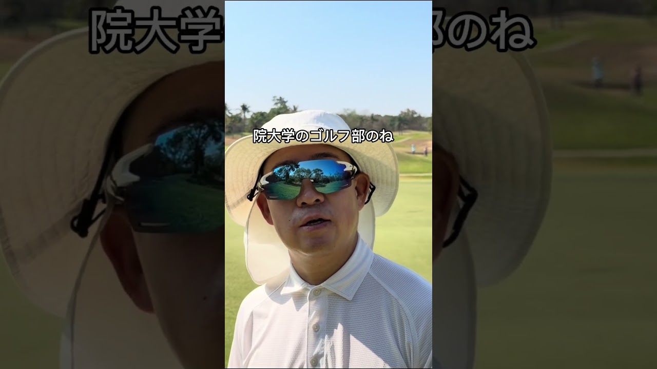 G440K❌TOUR AD FI 323y Par4 グリーンオーバー🤯 #ゴルフレッスン #ゴルフスイング #g440k #グラファイトデザイン #クラブセッティング #クラブフィッティング