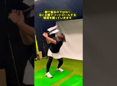 女子ドラコンプロのスピードトレーニング！ #ゴルフ飛距離アップ #ドラコンプロ .#ゴルフトレーニング