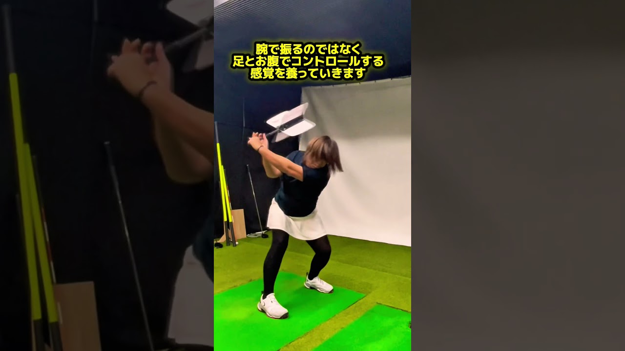 女子ドラコンプロのスピードトレーニング！ #ゴルフ飛距離アップ #ドラコンプロ .#ゴルフトレーニング