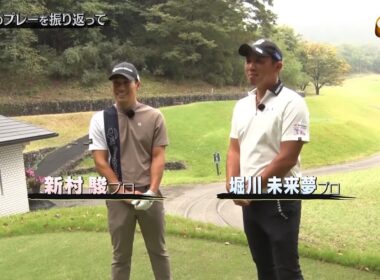 名門・日本大学のOB対決！ 堀川未来夢vs新村駿 後半【SHOWDOWN】