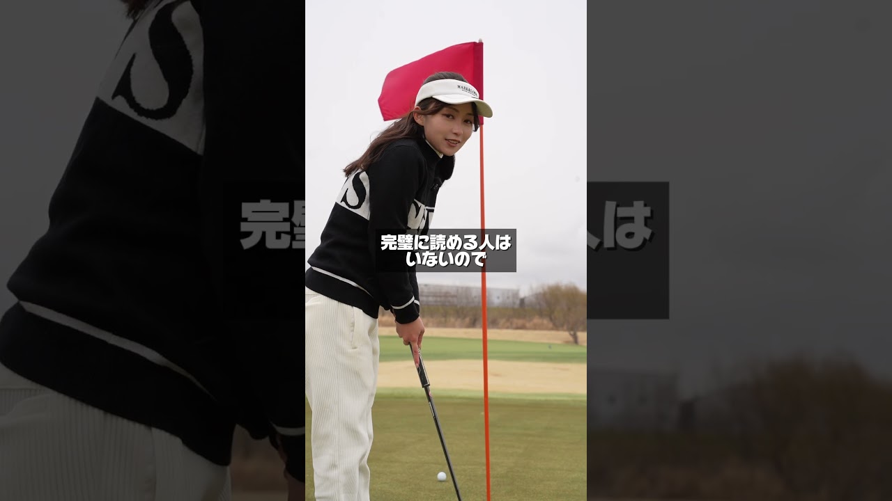 トップまで来た皆さんおめでとう！