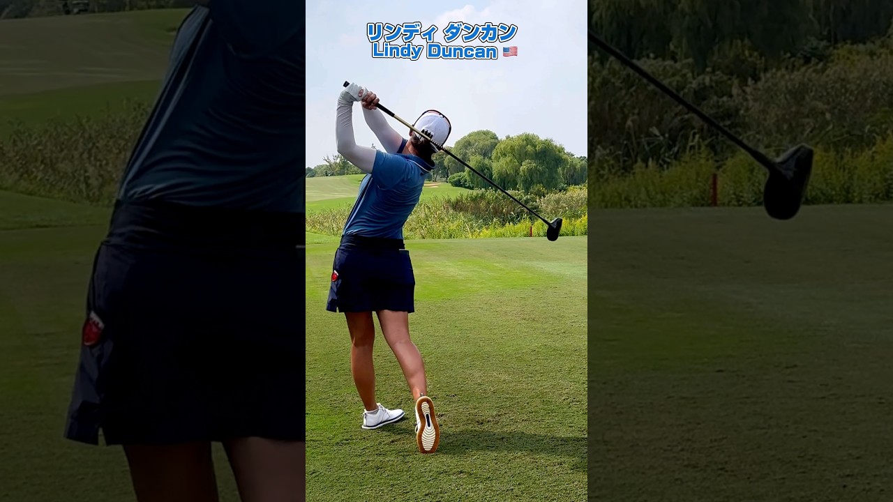 西郷真央と激闘を演じた実力者❣️【リンディ ダンカン🇺🇸】オンプレーンに振り抜くお手本のようなDショット