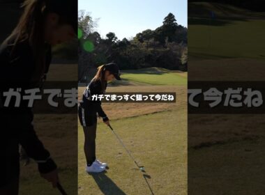 50yチップインチャレンジ！