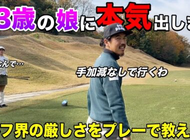 ヘラヘラしているのはここまで。勢いのある若い芽は摘むことにしました。