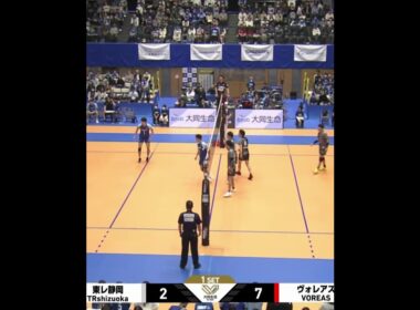 2024.12.01 #大同生命SVリーグ #SVリーグ男子 #サービスエース