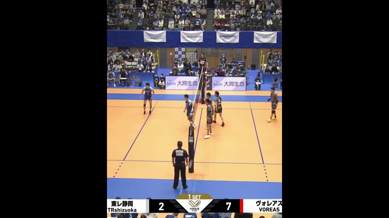 2024.12.01 #大同生命SVリーグ #SVリーグ男子 #サービスエース