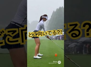 【雨でもお構いなし☔️】狙いどころが尋常じゃない女子プロゴルファー⛳️😳 #golf #ai動画 #ゴルフ #ゴルフ女子 #sora2 #女子プロゴルファー