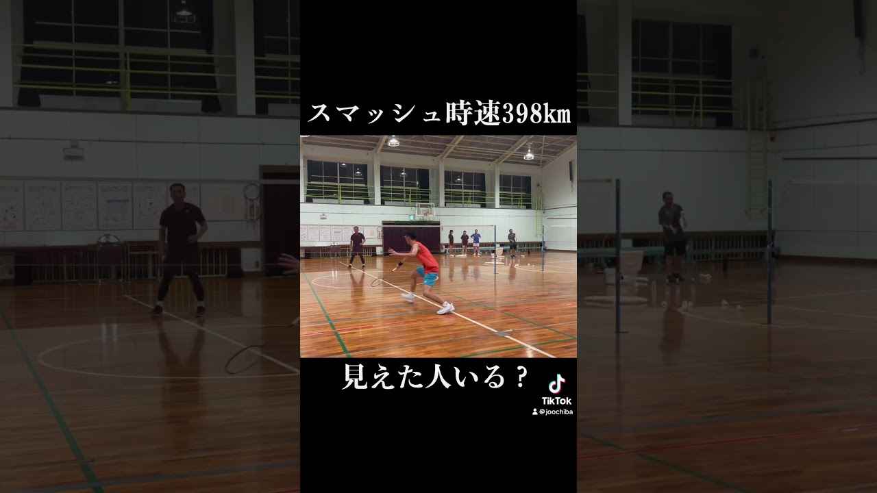 埼玉栄中学 森岡秀斗スマッシュ速すぎ