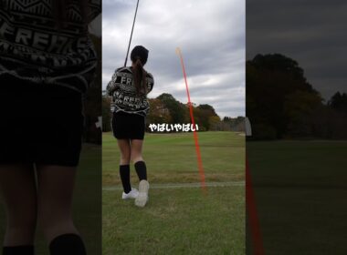 KOTOKOの高速ガチゴルフ