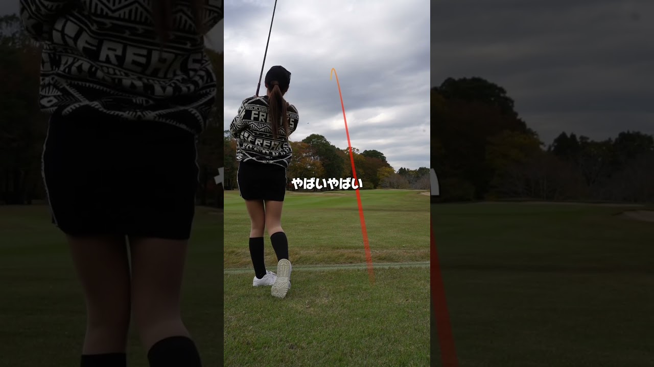 KOTOKOの高速ガチゴルフ