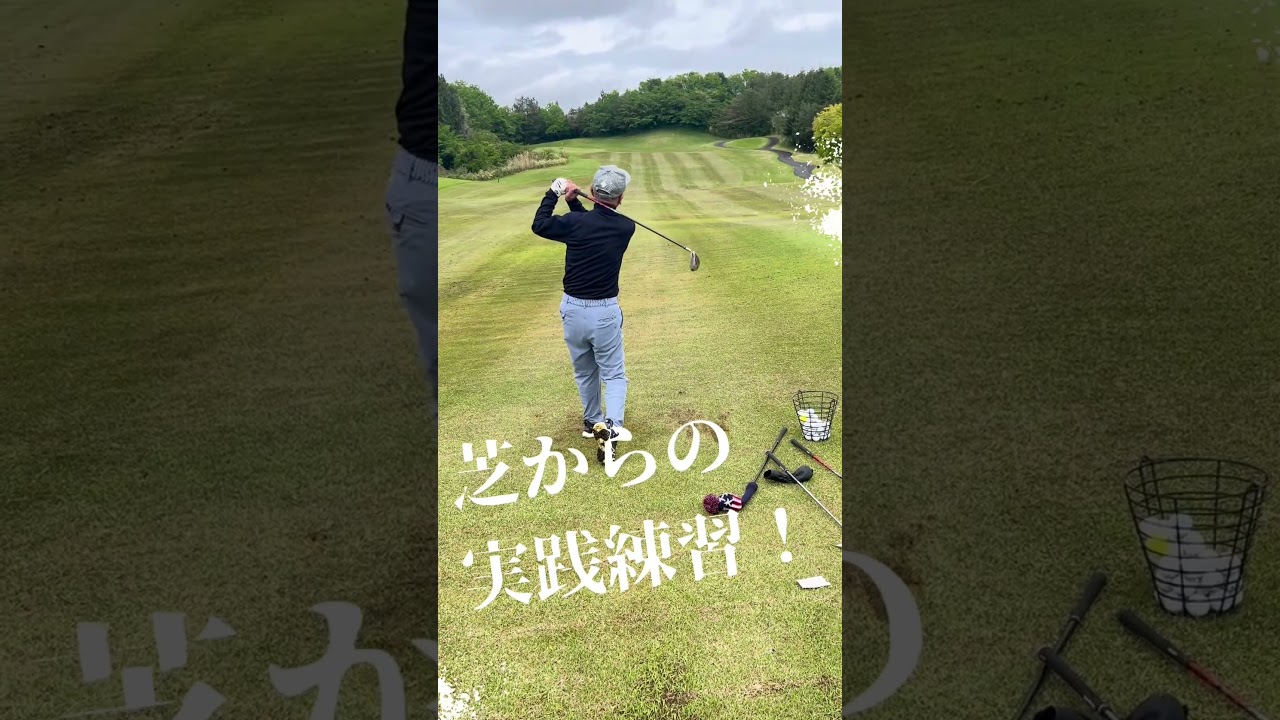 G1恒例の那須合宿4/25~4/30 予約開始！