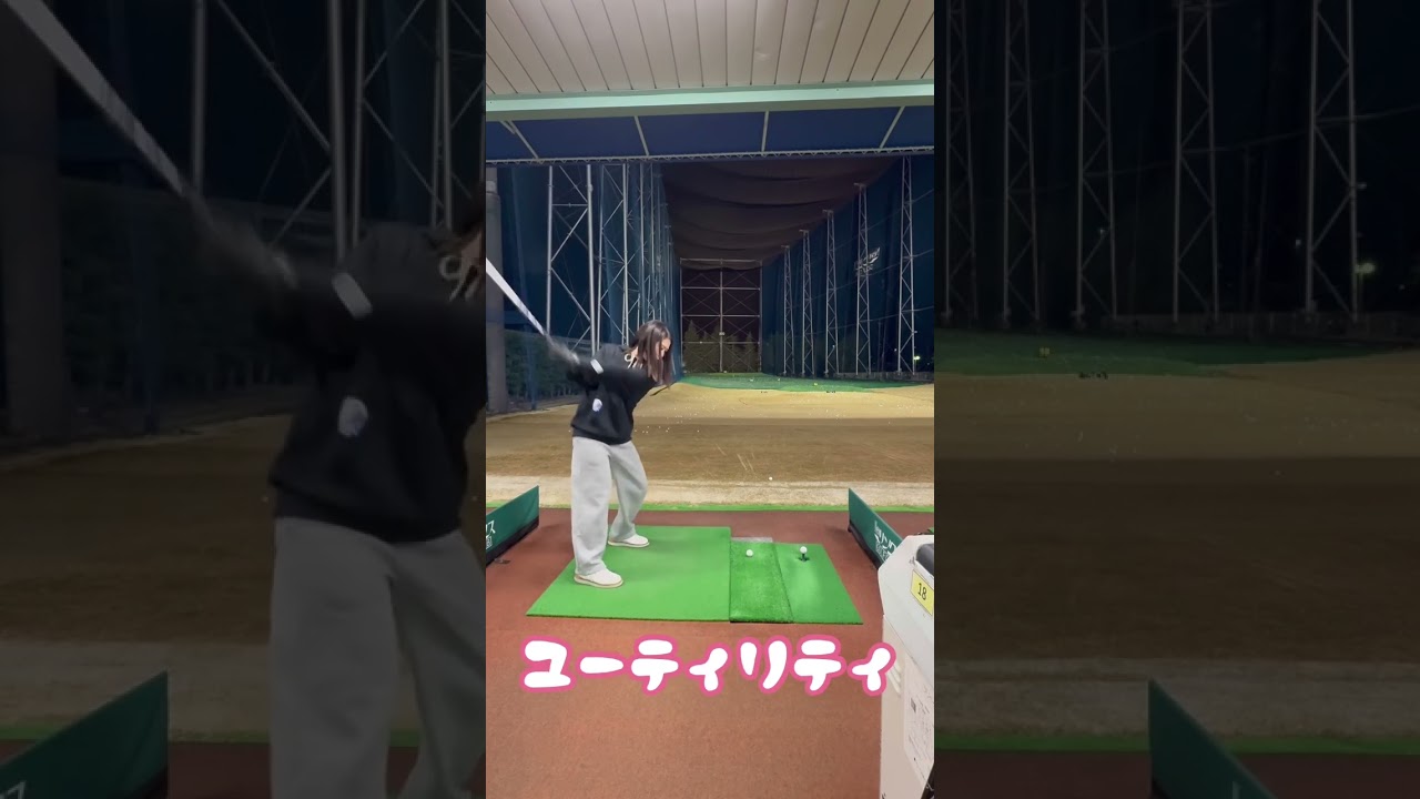 ベスト94の番手別飛距離“妹” #ゴルフ #ローリーマキロイ