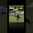 1999日本プロゴルフ選手権 尾崎直道プロ 丸山茂樹プロ ジェット尾崎プロ #ゴルフ #golf