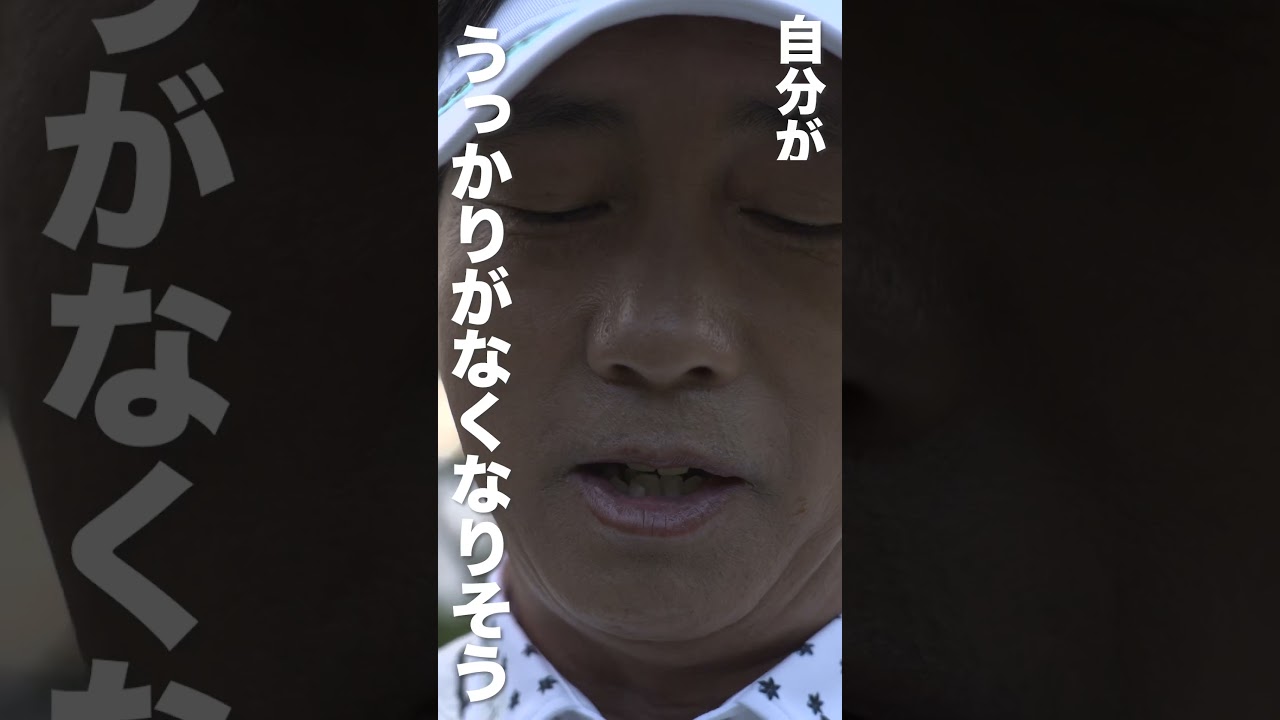 EAGLE VISION NEXTG S 04