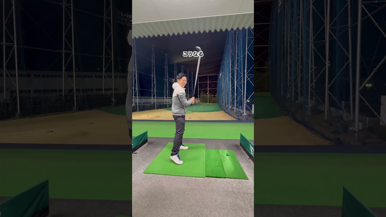 ドライバーでチョロしない方法 #ゴルフ