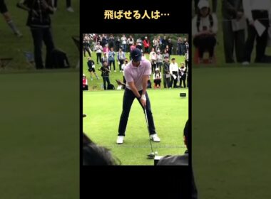 #プレセデゴルフアカデミー #西宮#ゴルフ #ゴルフスイング