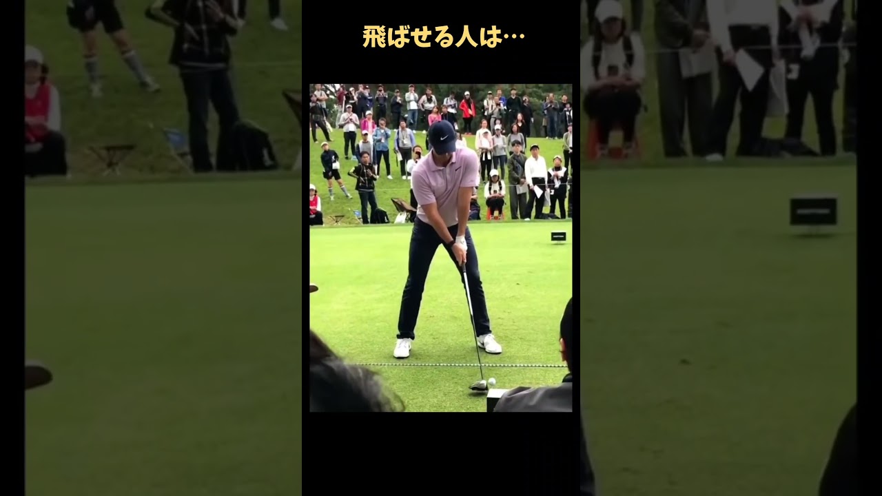 #プレセデゴルフアカデミー #西宮#ゴルフ #ゴルフスイング