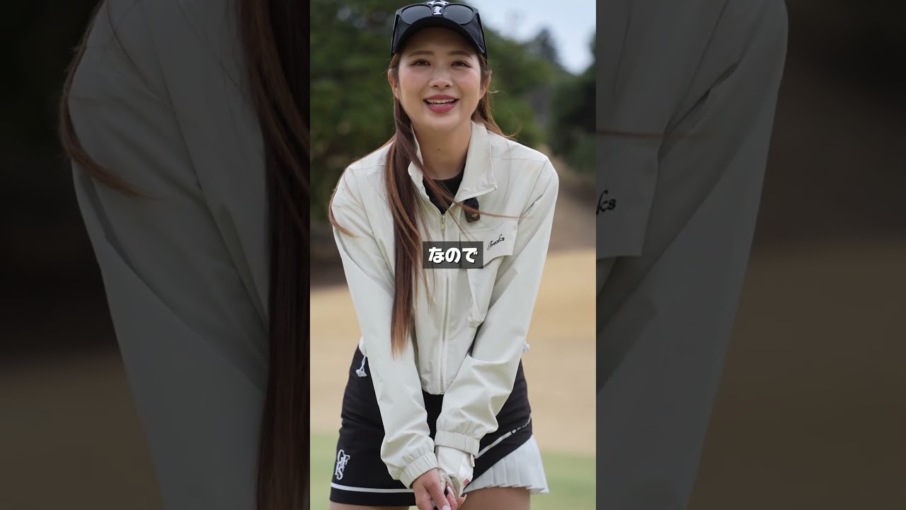 ウッドでこう構えてる人は全員ミスします