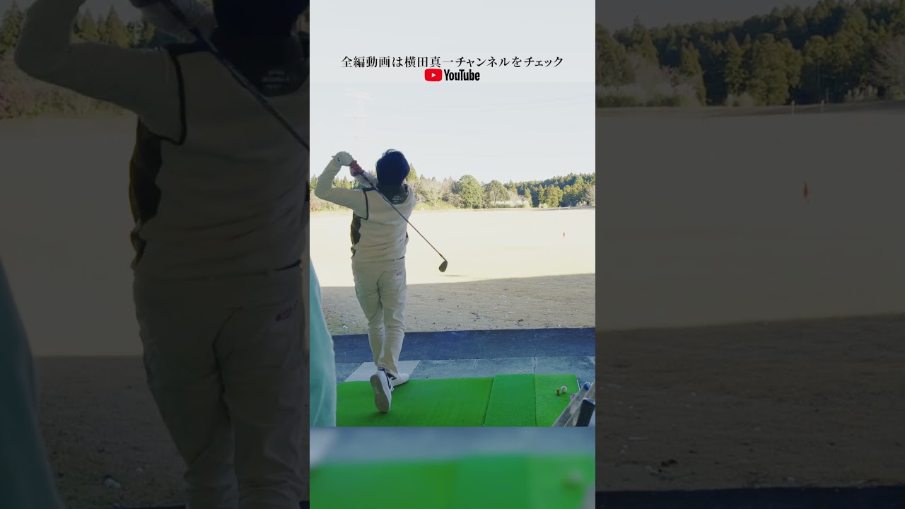 20代の感覚を取り戻すファラオ・アイアン リミテッド36を試打