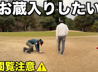 全てをさらけ出す覚悟でこの動画を出します。相性の悪いチャンネルに出演するとこうなります。