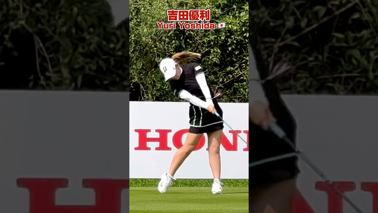 第2ラウンドの勢いそのままに❗️サンデーチャージを願って❣️【吉田優利】