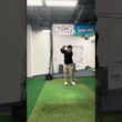 ライブ配信〜脱力〜 #下回りスイング #golf #epon #ゴルフ #スイングトップ #イメージシャフト #golfswing #ゴルフスイング