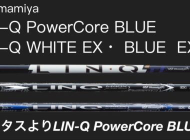 【ベンタスよりLIN-Q派かも】USTマミヤ　LIN-Q PowerCore BLUE ドライバーシャフト試打計測　PING G440LST VENTUS リッキーファウラー　300ヤードヒッター