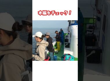 みぽりん＆みくみく‼宮城県亘理大型漁礁でカレイ釣りに挑戦！#マコガレイ #サニー商事 #釣りガール