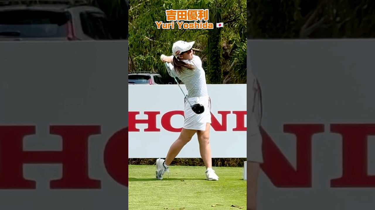 【速報】シンガポールHSBC選手権 ウェイティングから出場決定❣️ 【吉田優利】いざ出陣❗️