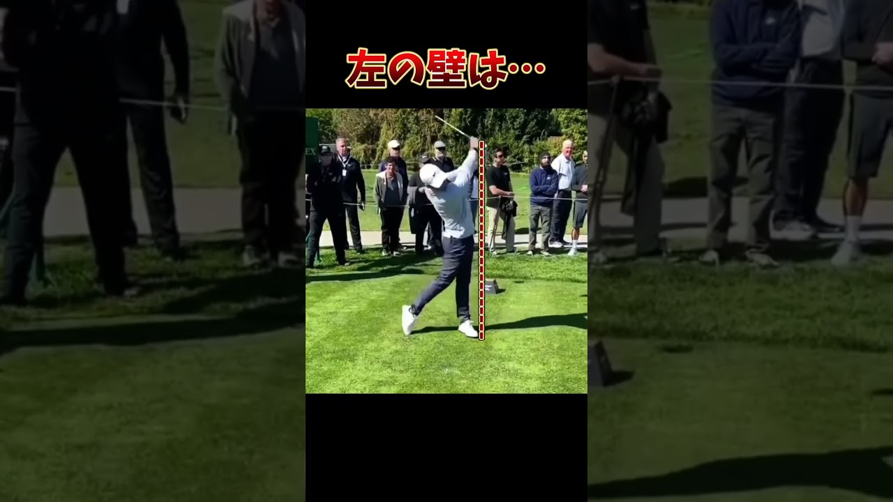 #プレセデゴルフアカデミー #西宮#ゴルフ #ゴルフスイング