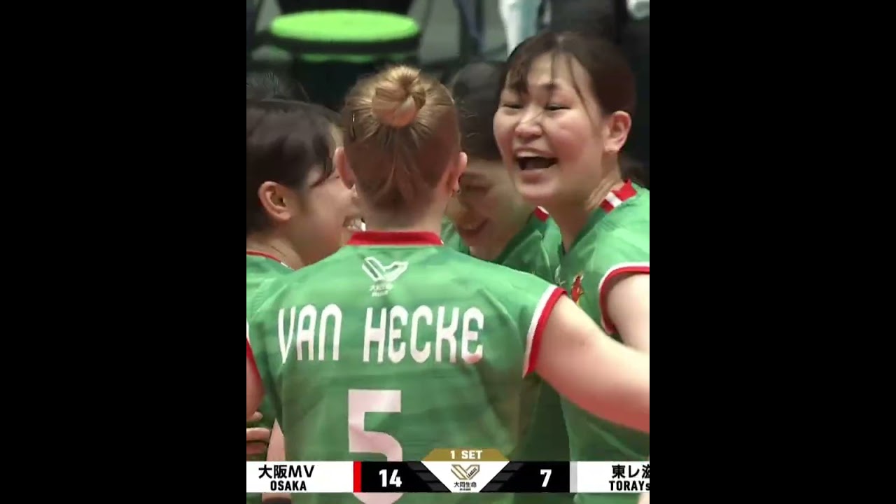 【田中瑞稀】頼れるキャプテン、巧みな打ち分け! #svleague  #volleyball