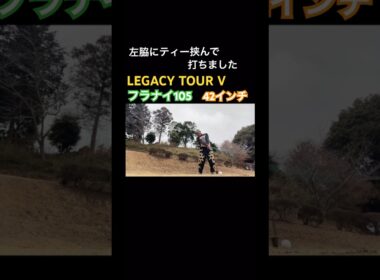 ラウンド中のスイング調整🔥 #ゴルフ #golf #パーシモンhage