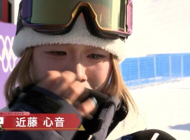 【無念の欠場に涙】近藤心音インタビュー スキー 女子スロープスタイル｜ミラノ・コルティナオリンピック