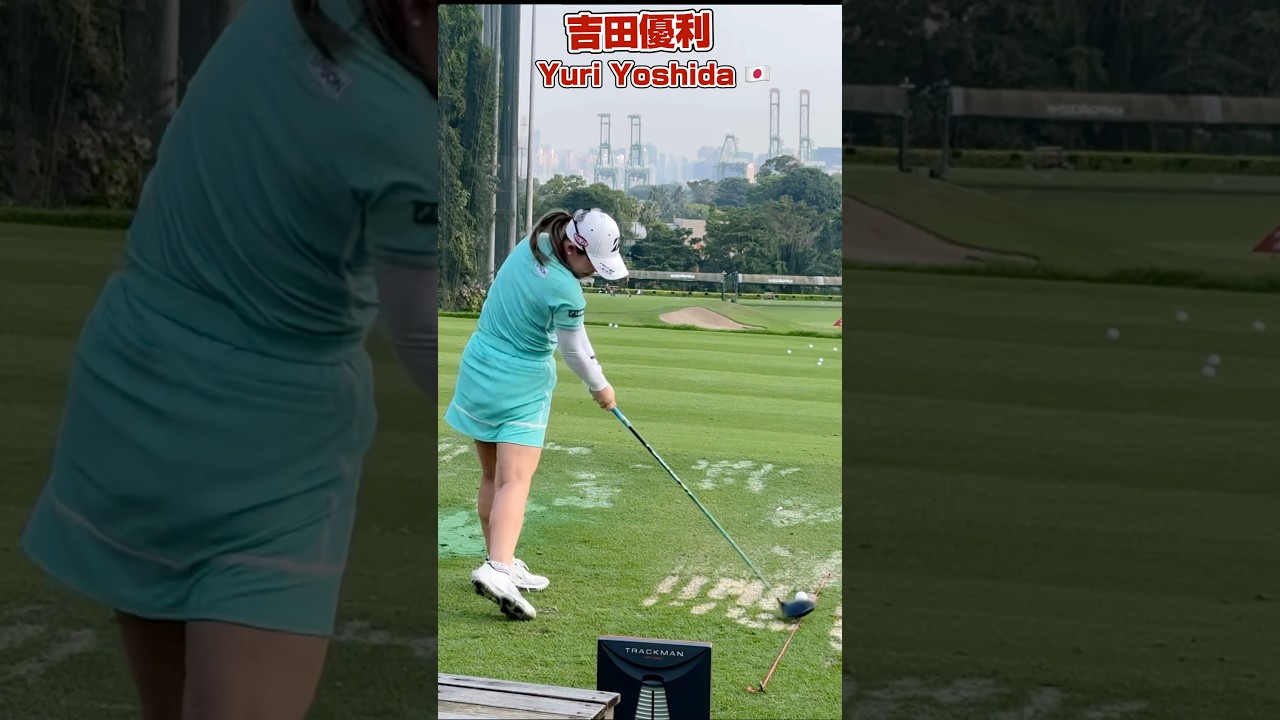 早朝 練習 風景❣️【吉田優利】HMBC女子世界選手権