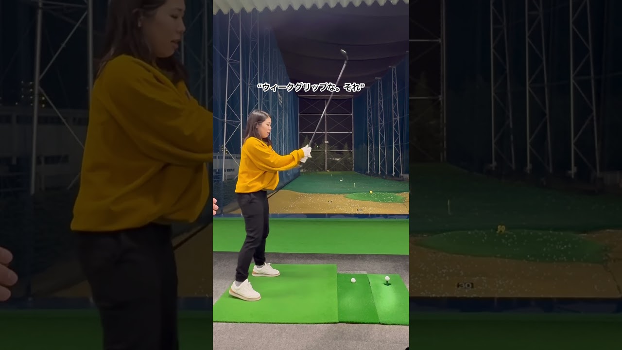 根っこで構えてヒールで打ったらダメなんよ #ゴルフ