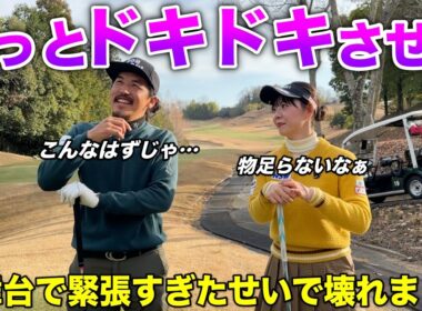 ゴルサバ、マイナビツアーの優勝者の美女が撮影に挑んだら逆に新たな一面が見れましたwww