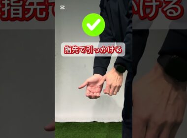 ヘッドを走らせるグリップのイメージ👀#インザゴルフ #ゴルフレッスン #ゴルフ #ゴルフスイング #ゴルフ動画