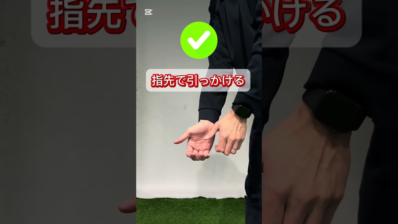 ヘッドを走らせるグリップのイメージ👀#インザゴルフ #ゴルフレッスン #ゴルフ #ゴルフスイング #ゴルフ動画