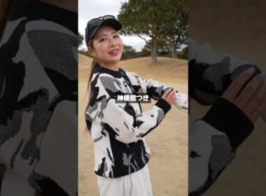 最新のゴルフ用ウォッチの進化やばすぎ