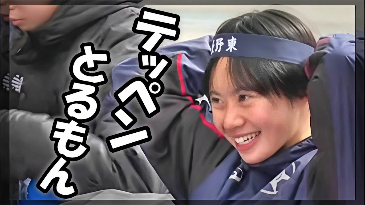 城西大学の新入生たちが激しく可愛い 2025