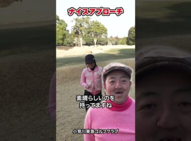 【100切り挑戦ゴルフ初心者あゆみちゃん！！】【少しカメラにも慣れてきた！？】PART2