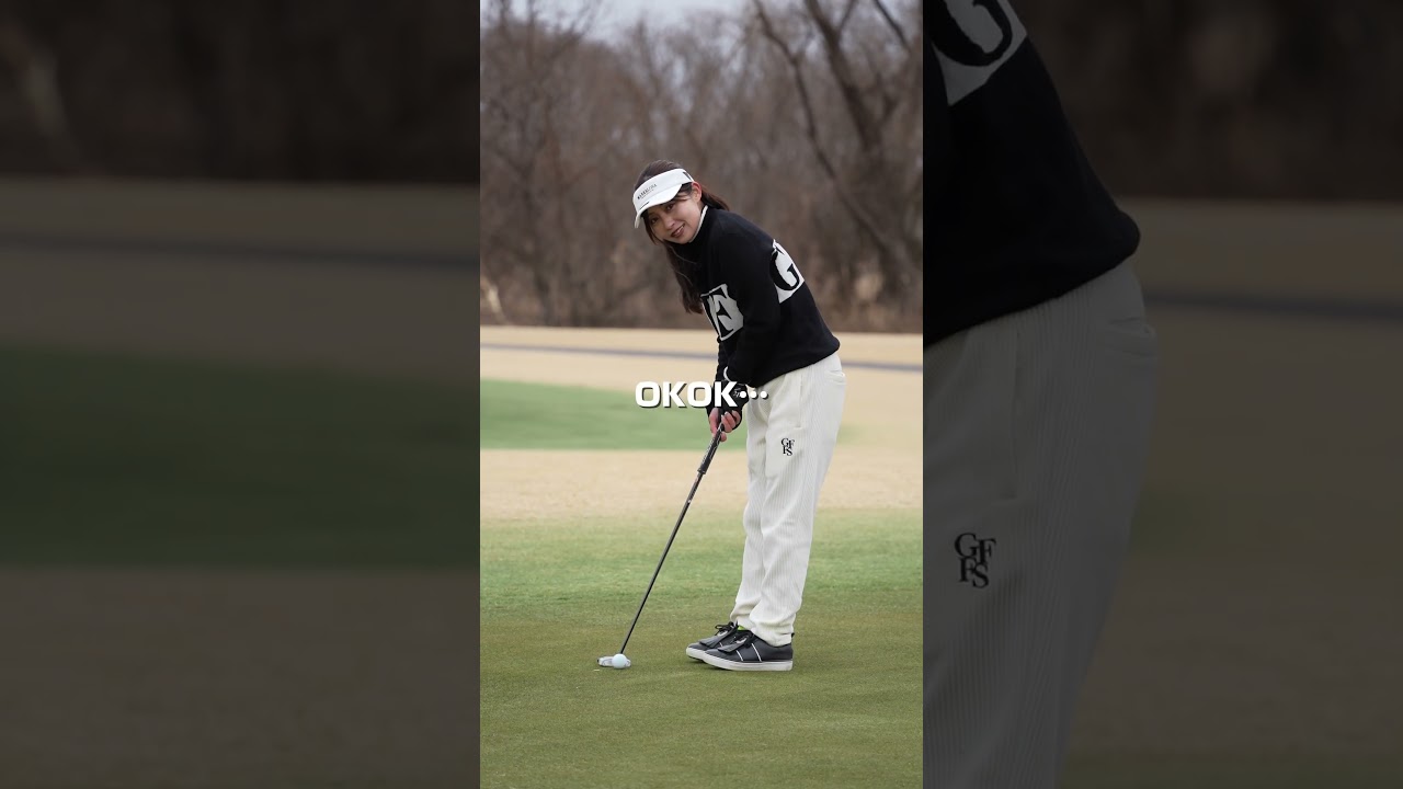 この距離ってOK？