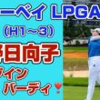 【速報】渋野日向子❣️2026初戦でいきなり魅せた！3番Hチップインバーディ❣️