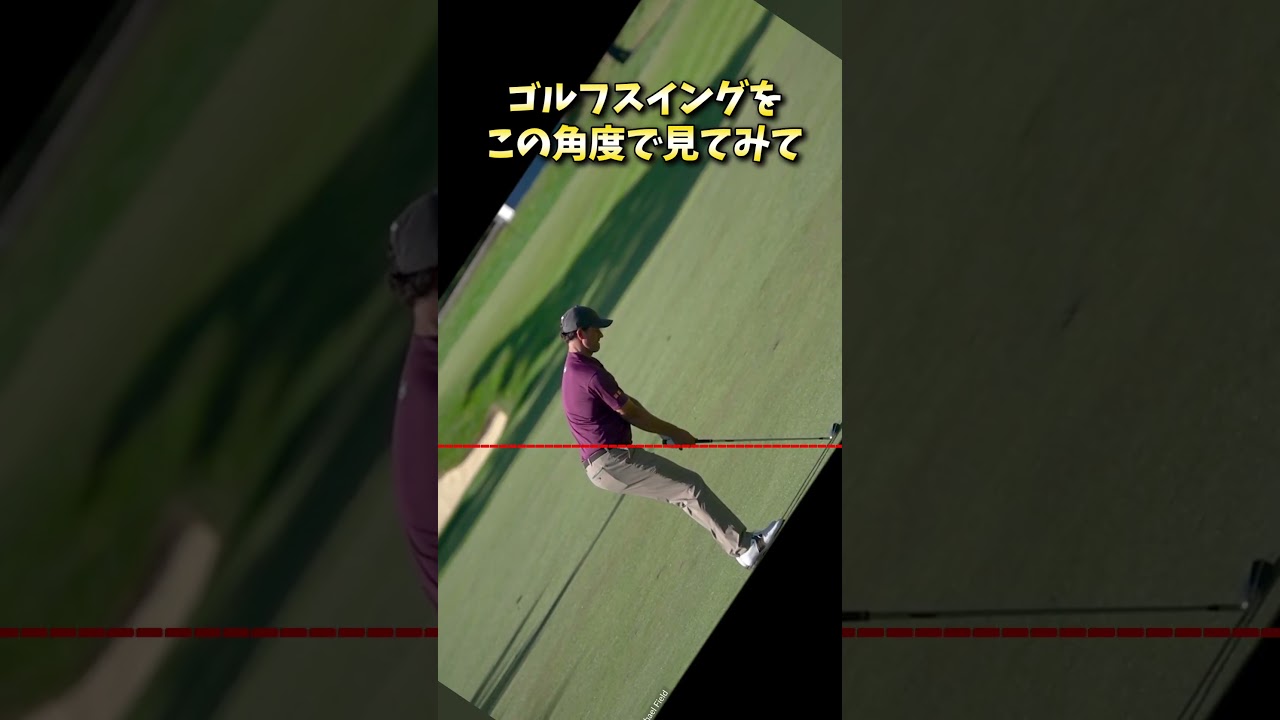 #プレセデゴルフアカデミー #西宮#ゴルフ #ゴルフスイング