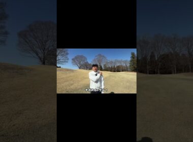 めっちゃ使いやすい！　#ゴルフウォッチGW20 　#SILLAIDゴルフウォッチ 　#シライドGW20