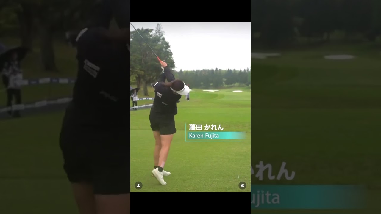 Karen Fujita 藤田かれん  #golf #ゴルフ #golfswing