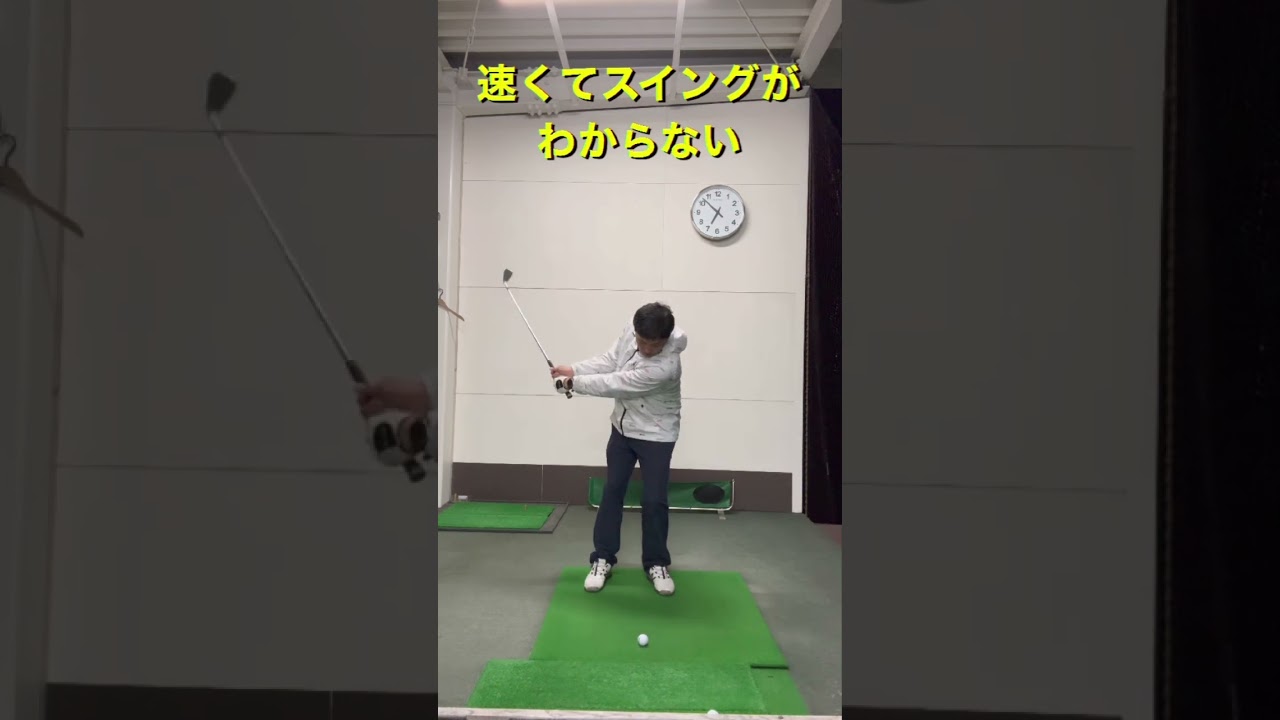 ゴルフが上達しない人②フルスイングばかり練習している #ゴルフレッスン
